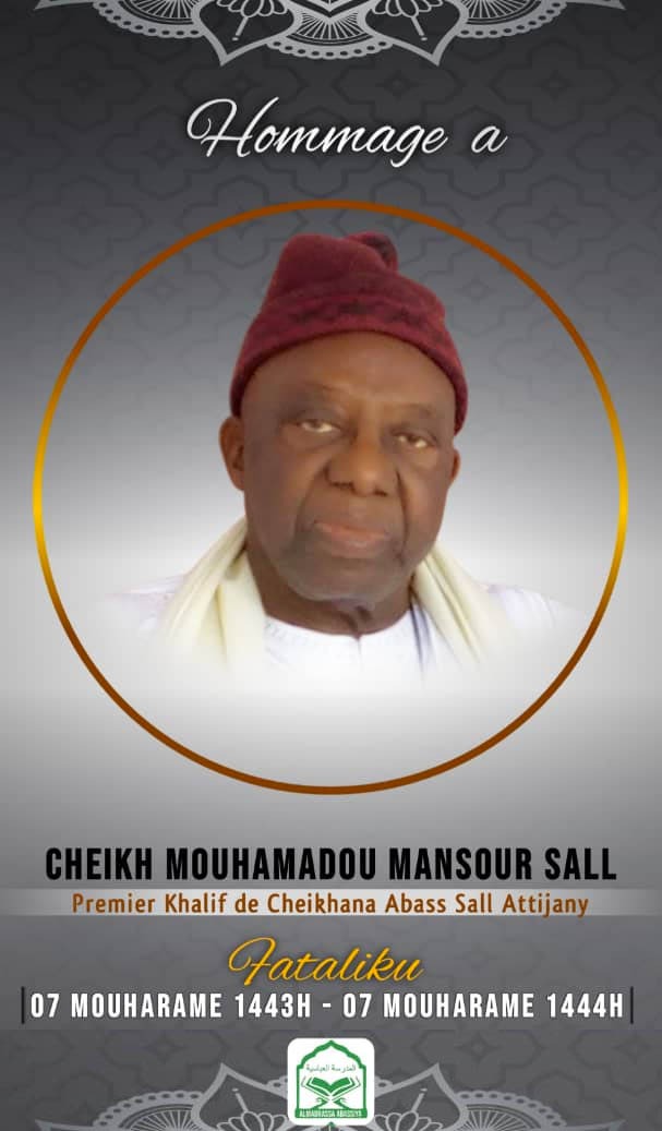Déjà un an que nous quittait Serigne Mansour Sall, 1er Khalife de Serigne Abass Sall
