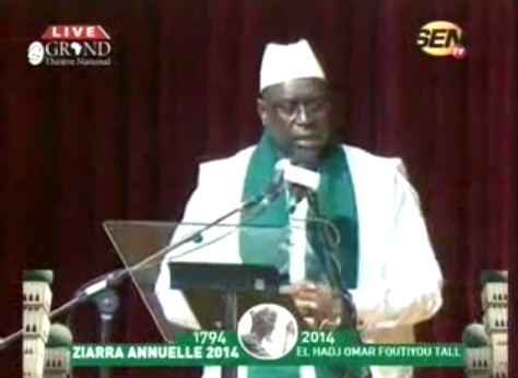 Pose de la première pierre du Pôle urbain de Diamniadio : Le discours de Macky Sall 
