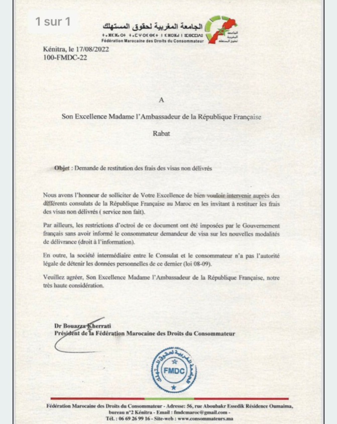 Frais de visas refusés : la lettre de réclame d’une organisation de défense marocaine des consommateurs