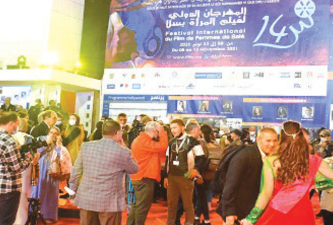 Le Sénégal invité d’honneur de la 15e édition du Festival du film de femmes de Salé, au Maroc
