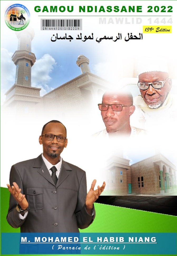Habib Niang, parrain de la 139e édition du Gamou de Ndiassane.