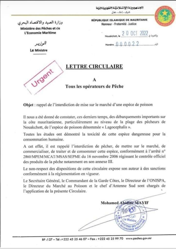 Mise sur le marché d’une espèce de poisson toxique: Le Ministère de la Pêche rappelle l’interdiction faite aux opérateurs