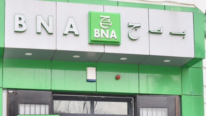 Economie : La Banque nationale d’Algérie s’installe au Sénégal Economie : La Banque nationale d’Algérie s’installe au Sénégal