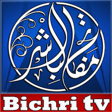 Bichri TV