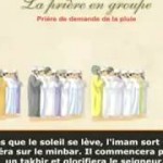 [Video]  Comment faire la Prière de demande de la pluie ?