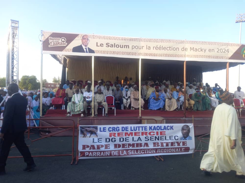 Sargal Macky Sall / Pape Demba Biteye: 