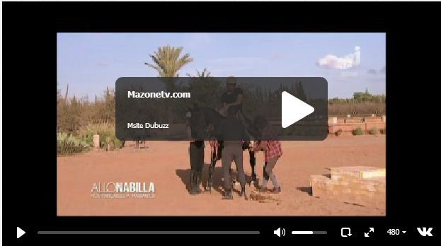 Allo Nabilla – Nos fiançailles à Marrakech – Épisode 8