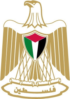 Communiqué : Hommage à Yasser Arafat