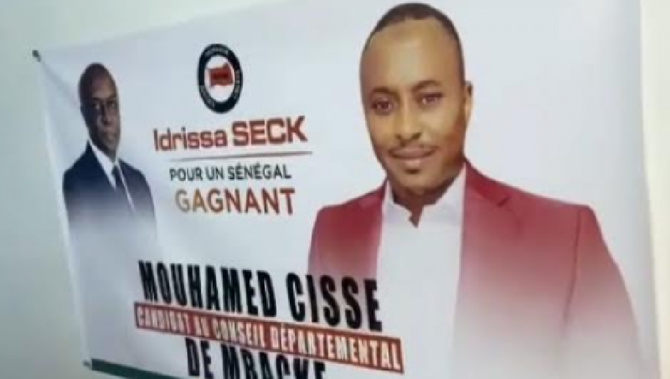Touba-Mbacké : Mouhamed Cissé définitivement exclu de Rewmi