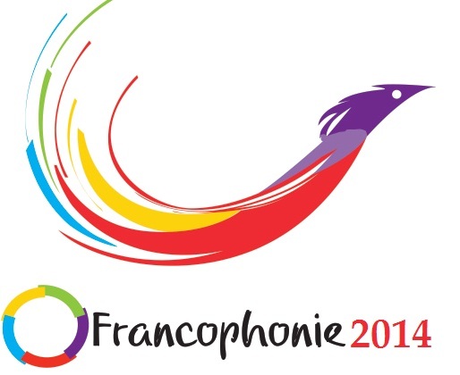 Le Français, la Francophonie et nous – Par Khadim Ndiaye