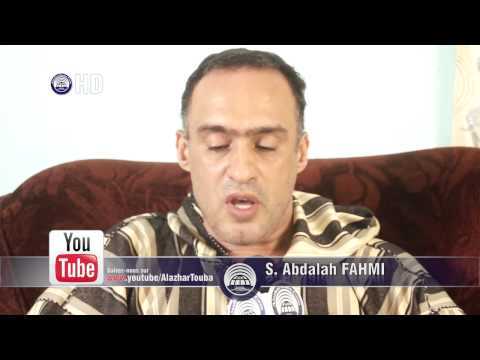 La lettre des notables de Medine à Serigne Touba commentée par Abdallah Fahmi