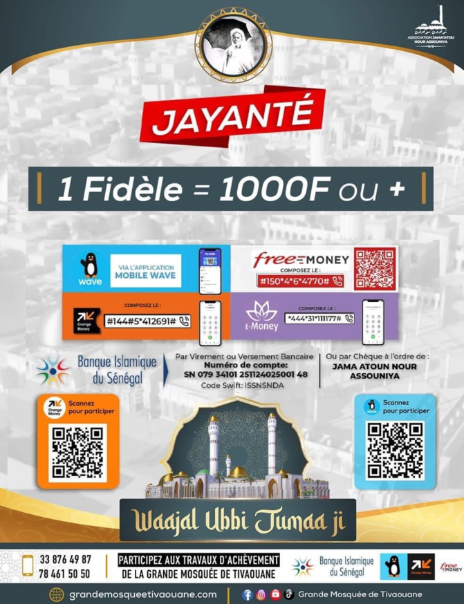 Envoyez vos contributions ici