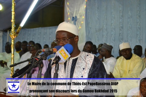 Le gamou 2015 de Bakhdad en images