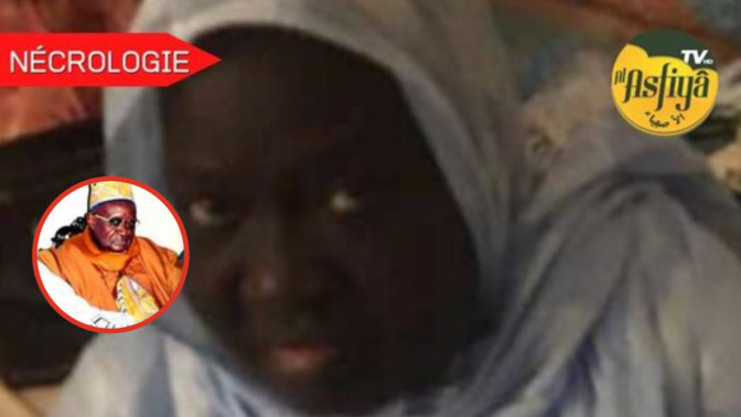 Nécrologie : Décès de Sokhna Aida Sy, fille de Serigne Mansour Sy Borom Daara Ji
