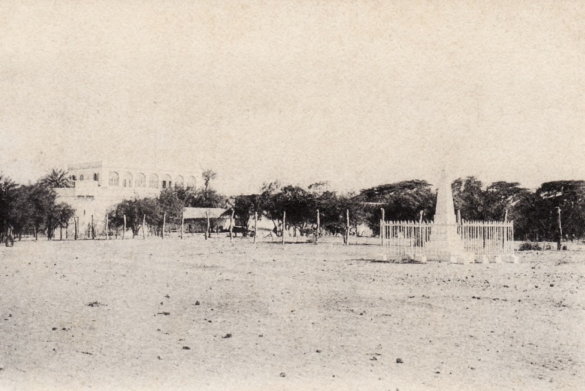 L’assassinat de l’administrateur de Podor en 1890 à Aéré