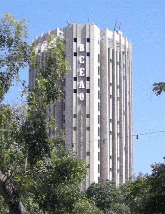 BGFIBank s’installe au Sénégal	