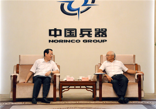 Ancien Directeur de la plus grande entreprise chinoise de défense Norinco sous enquête pour corruption