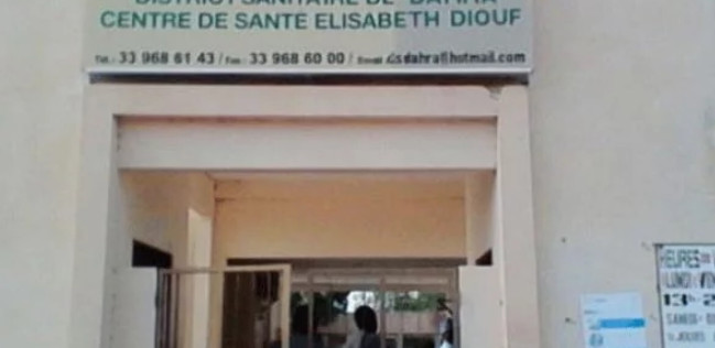 Le centre de santé Elisabeth Diouf fermé, voici la raison ! Le centre de santé Elisabeth Diouf fermé, voici la raison !