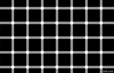 Ces illusions d'optique qui vont vous rendre fou