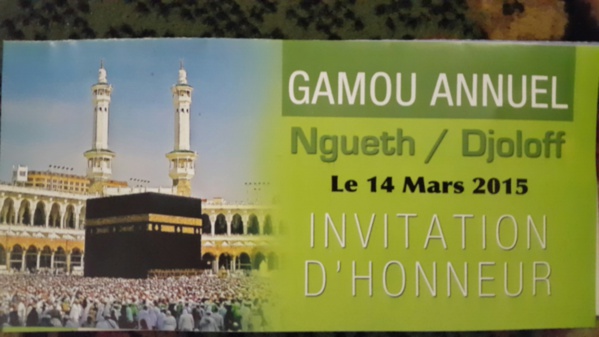 Le 14 mars prochain, Ngueth, foyer religieux, cristalliser toutes les attentions