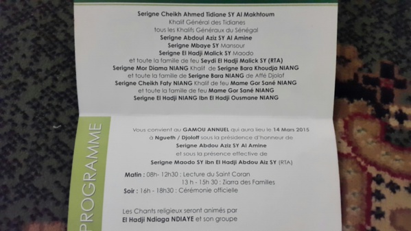 Le 14 mars prochain, Ngueth, foyer religieux, cristalliser toutes les attentions