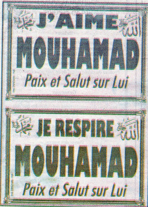 Baba Tandian à propos des accusations de Serigne Mboup : «Même mes pires ennemis n’on jamais imaginé porter une telle allégation contre moi»,