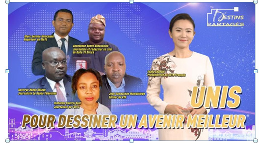 Lancement de l'initiative de l'Action des Médias Chine-Afrique, dans le cadre de « la Ceinture et la Route » Lancement de l'initiative de l'Action des Médias Chine-Afrique, dans le cadre de « la Ceinture et la Route »