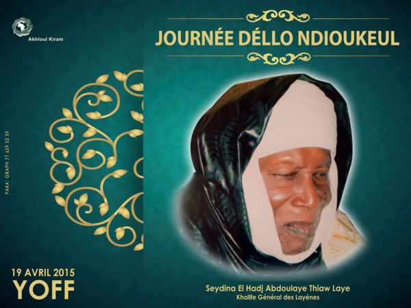 La communauté layenne célèbre son khalife général ce 19 avril 2015
