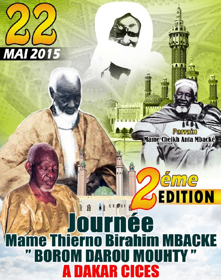2ème Edition Journée Mame Thierno Borom  Darou le 22 mai 2015 au CICES ( Publireportage )
