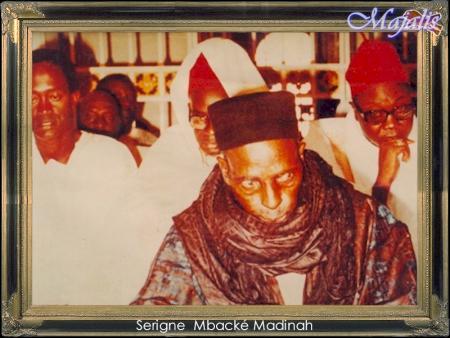 La famille de Serigne Mbacké Madina en deuil : Sokhna Khady Mbacké n'est plus