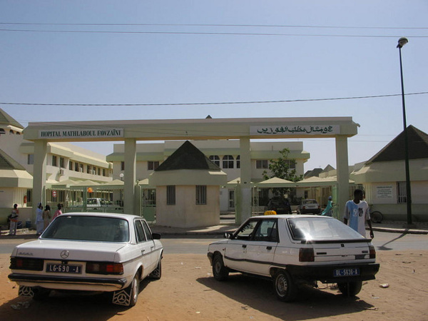 Touba : Des machines d'hémodialyse offertes à l'hôpital Matlaboul Fawzayni