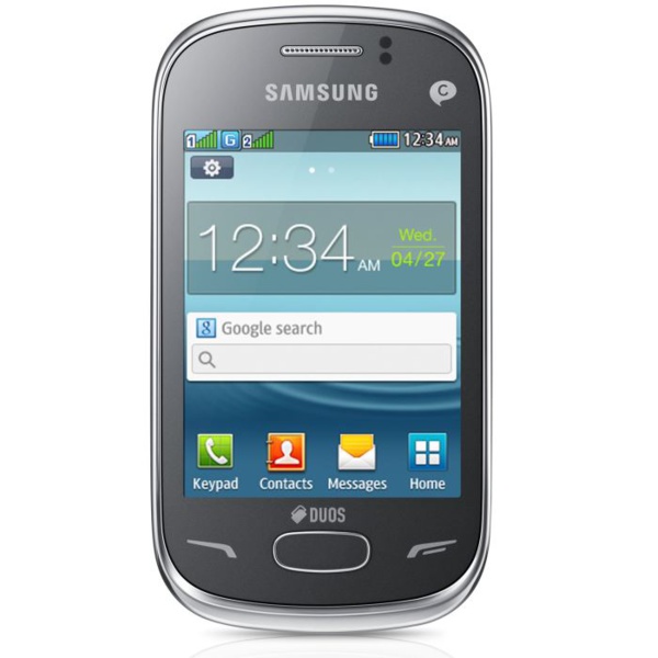 Leral.net lance son application mobile pour les Samsung, Techno  ( Surfer Sans connexion internet ) 