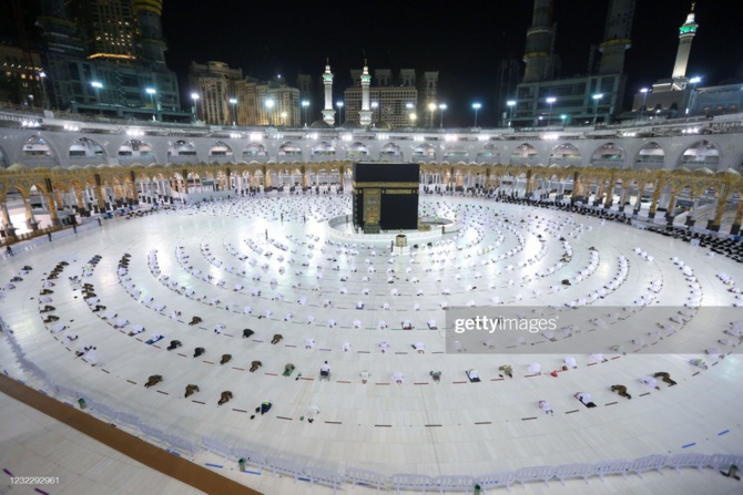 Hajj 2024 : Le quota du Sénégal fixé à 12 860 pèlerins 