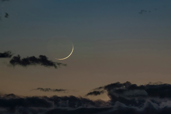 Korité 2024 : Le croissant lunaire aperçu dans plusieurs localités du pays (CONACOC)