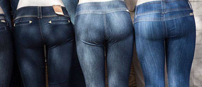 Skinny jeans, attention santé