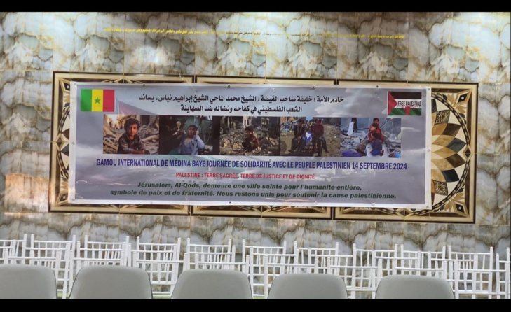 Photos: L’esplanade de Médina Baye inaugurée par le khalife de Médina Baye, Cheikh Mahi Niass, ce samedi Photos: L’esplanade de Médina Baye inaugurée par le khalife de Médina Baye, Cheikh Mahi Niass, ce samedi