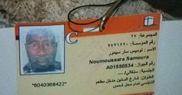 Namoussara Samoura, pèlerin décédé à Mina, sa veuve raconte ses derniers instants.