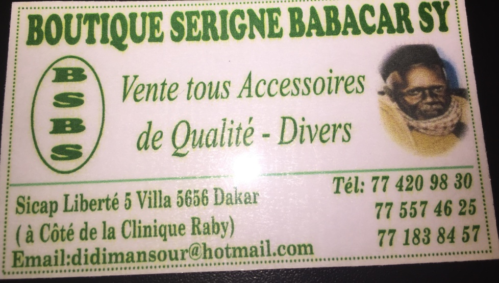(Vidéo) Bijouterie Serigne Babacar Sy chez Khady Wade : Une femme vole un bijou d’une valeur de 2 millions qu'elle dissimule sous ses habits...