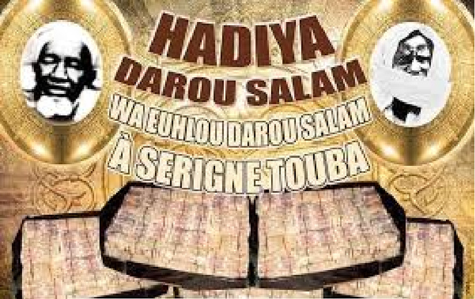 Contributions pour la ville sainte de Touba : L’apport de la Famille de Mame Cheikh Anta Mbacké au Khalife général des Mourides