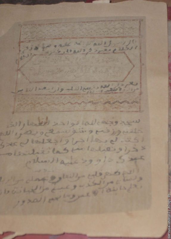 Les écrits  de Serigne Touba