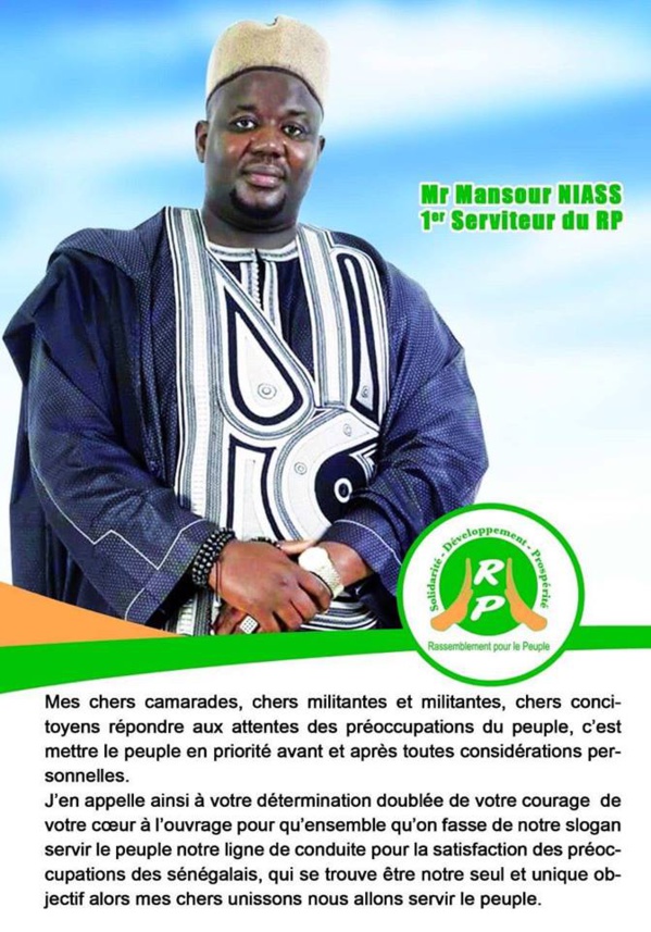 Mansour Niass premier serviteur du RP : "El Hadji Malick Sy, Cheikh Ahmadou Bamba ou Baye Niass constituent de solides remparts contre l’extrémisme religieux qui n’a rien à voir avec l’islam"