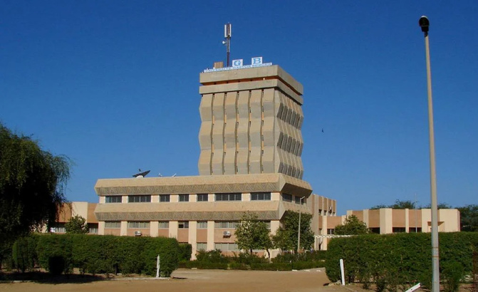 Université Gaston Berger : L’amicale des étudiants en droit endeuillée par la disparition tragique de Ndèye Thioro Cissé Ndiaye