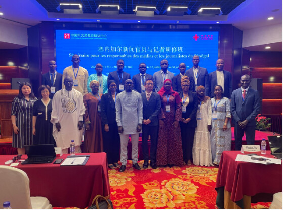 Coopération sino-sénégalaise : Des journalistes sénégalais en formation à Beijing