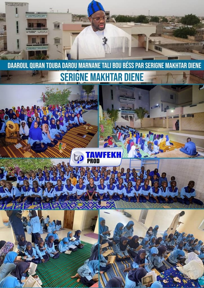 Hommage de Dr. Macodou Fall à Serigne Makhtar Dienne Hommage de Dr. Macodou Fall à Serigne Makhtar Dienne