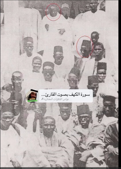 Serigne El Hadji Abdoulaye Diagne Kaang : L’érudit sénégalais ayant promis la présidence de la France à Jacques Chirac