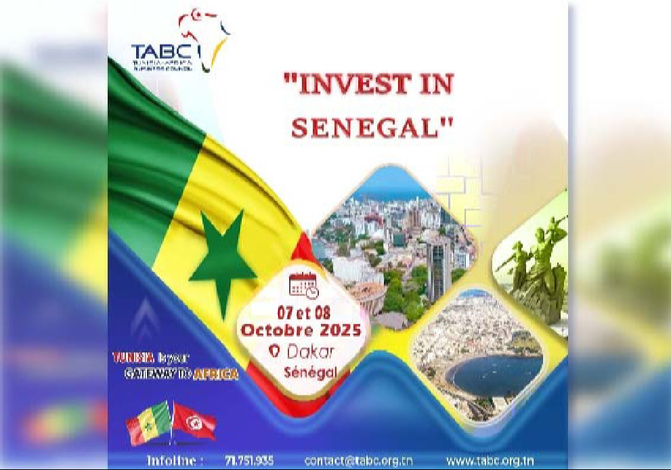 Invest in Senegal 2025 : le Royaume d’Arabie Saoudite, invité d’honneur du forum