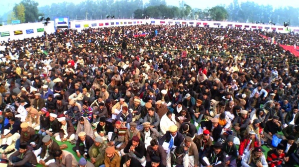 Jalsa du Ghana - 2008