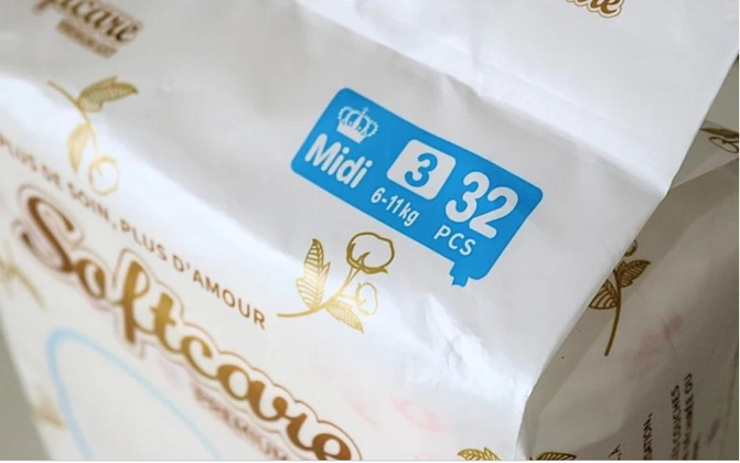 Alerte sanitaire : L’ARP ordonne le retrait des produits SOFTCARE du marché sénégalais