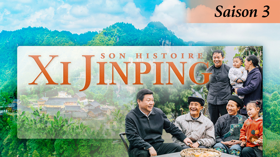 Saison 3 - Une communauté d’avenir partagé pour l’humanité