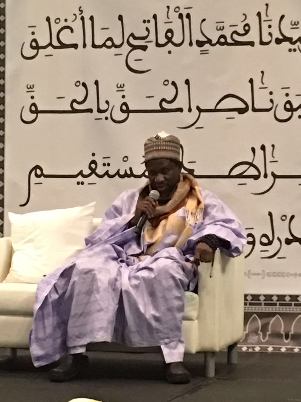 Célébration de la vie et l'héritage de Cheikh Ibrahim NIASS à Atlanta présidée par Cheikh Mahi CISSE